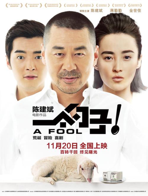 一比一仿哥伦比亚公用事业账单